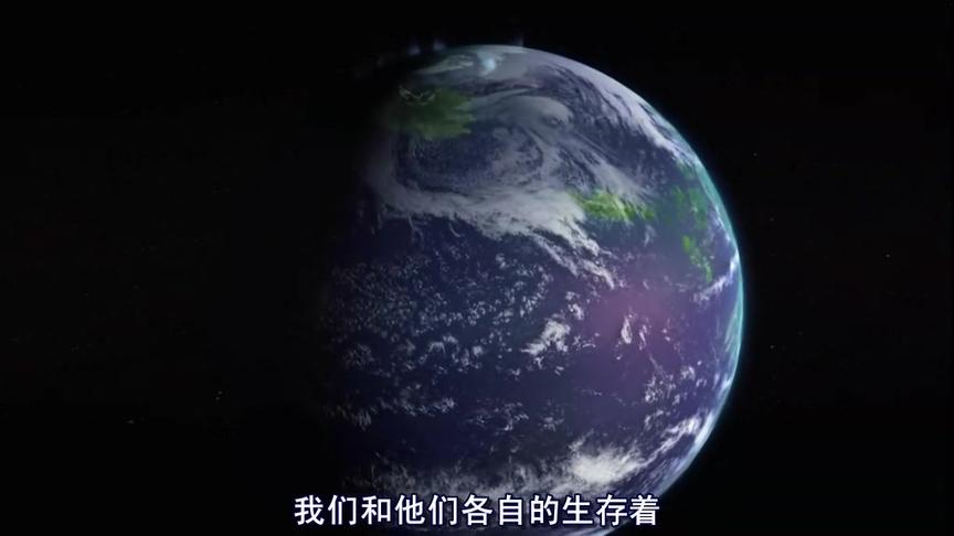 [图]【纪录片】2008年高分纪录片《国家地理：旅行到宇宙边缘》