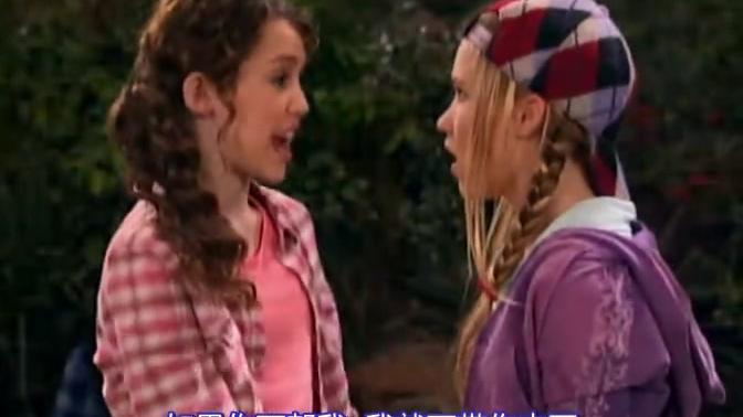 [图][汉娜·蒙塔娜.第一季].Hannah.Montana.S01E09