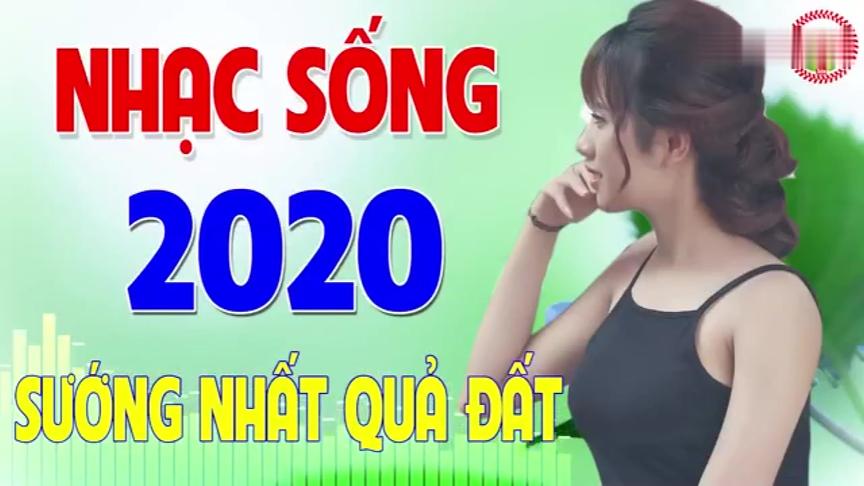 [图]2020 - LK Rumba Cha Cha Cha