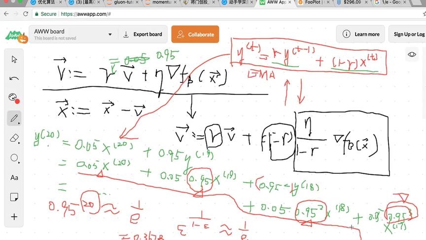 [图]亚马逊首席科学家李沐动手学深度学习6 优化算法高级和计算机视觉