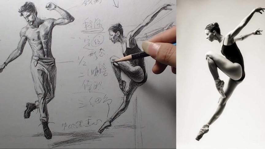 [图]全身人体动态模特素描速写-从零开始学习人物画-大树老师教学示范