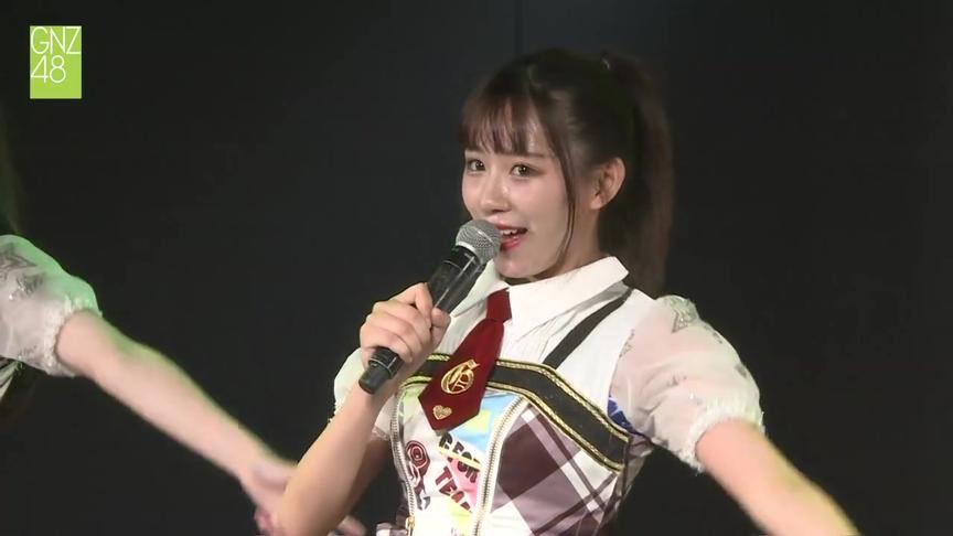 [图]【GNZ48】 Team G《双面偶像》李姗姗生日公演 ( P1)