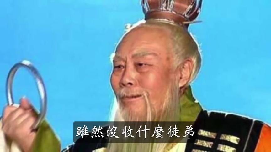 [图]中國三大神話體系極簡史：這個世界遠比人類想像的擁擠得多