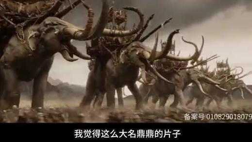 [图]堪称史上最伟大的商业片《指环王:魔戒现身》波澜壮阔的魔幻史诗