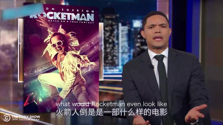 [图]小崔说事之火箭人《Russia’s Rocketman》