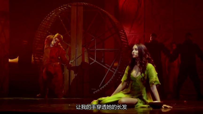 [图]音乐剧《巴黎圣母院》唱段《Belle》，纯真善良，美丽佳人！