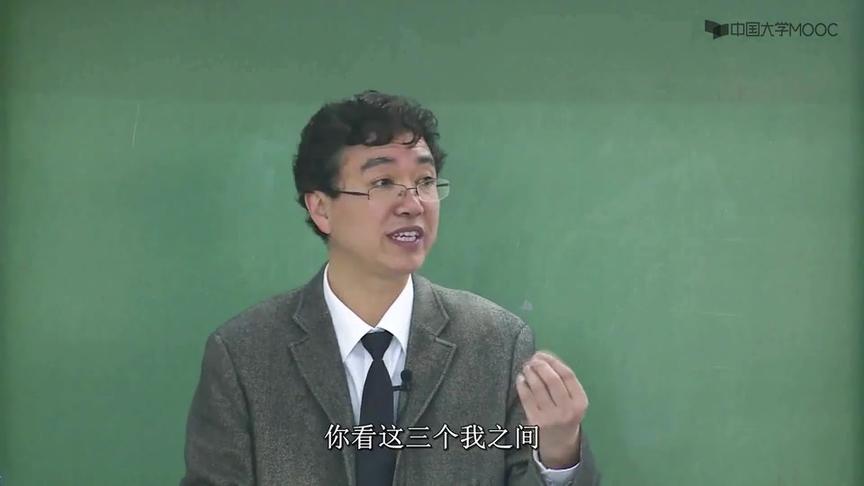 [图]【精品公开课】走进心理学：22. 现代心理学史