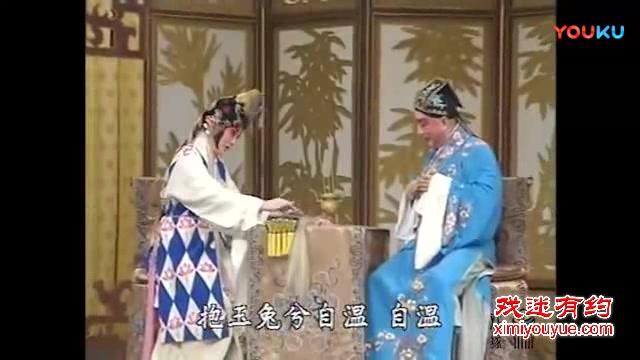 [图]昆曲音配像《玉簪记·琴挑》录音主演_俞振飞_言慧珠