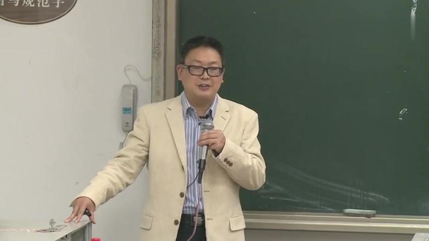 [图]四川大学比较文学：第27讲，文学的跨学科研究