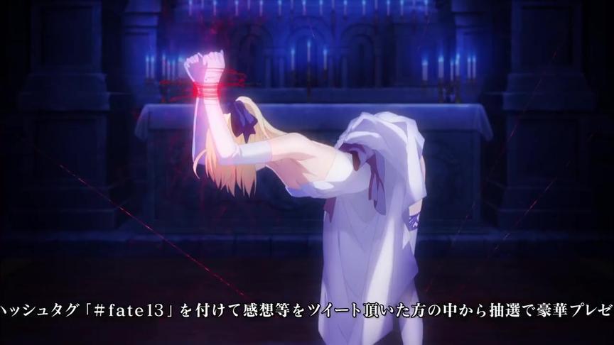 [图]Fate stay night 13：Archer转投Caster，Caster阵营三个英灵！