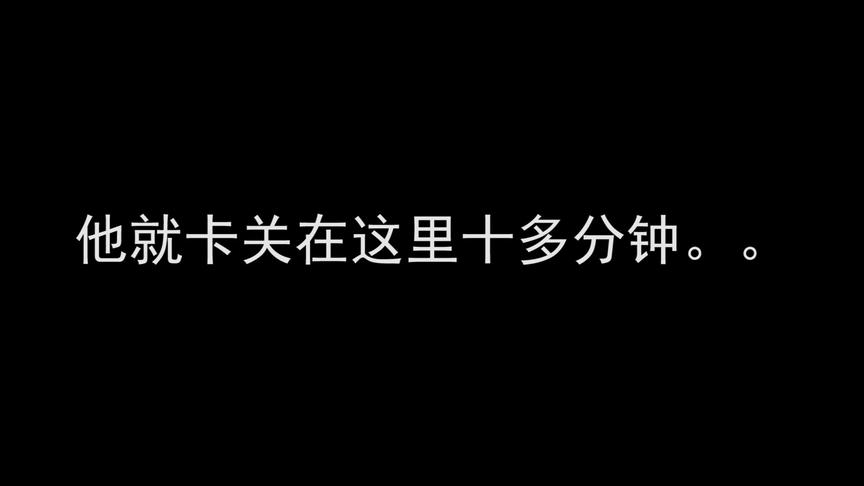 [图]在走廊听见铃声 千万别回头！快躲起来《影廊》