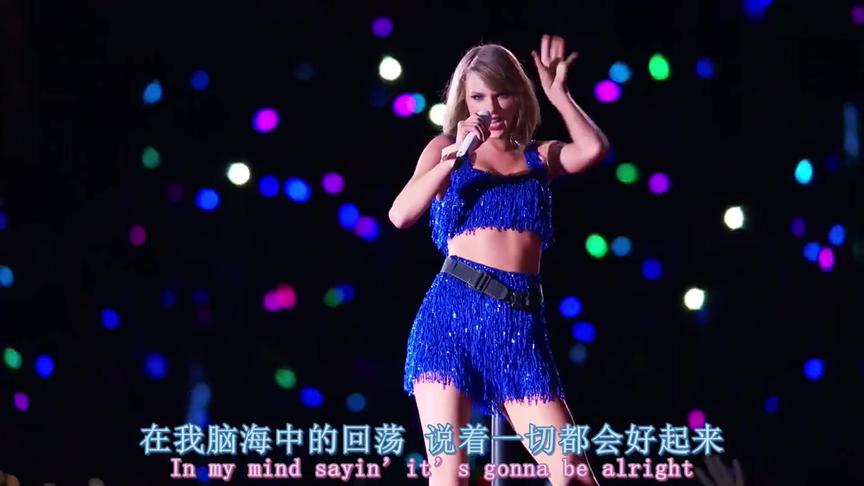 [图]Taylor Swift - Shake It Off (The 1989 World Tour) 现场版