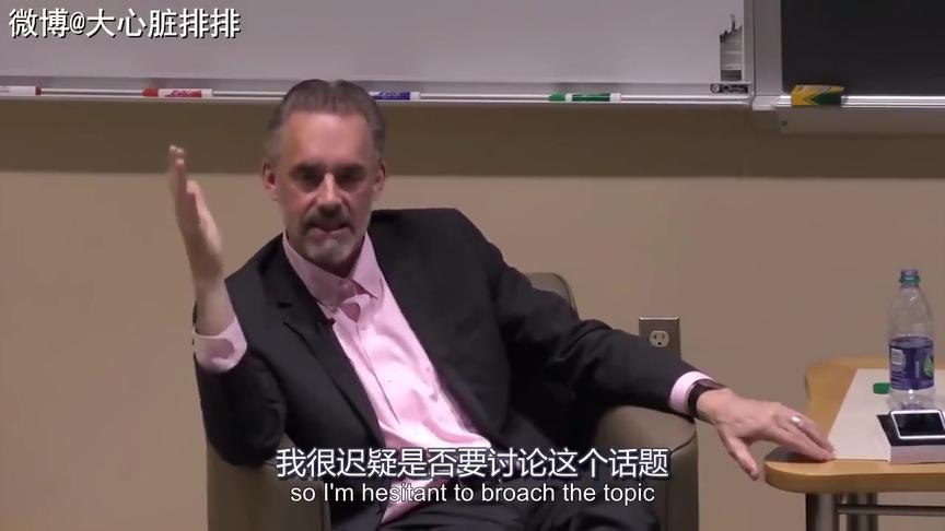 [图]Jordan Peterson 谈智商及种族智商差异 中英字幕