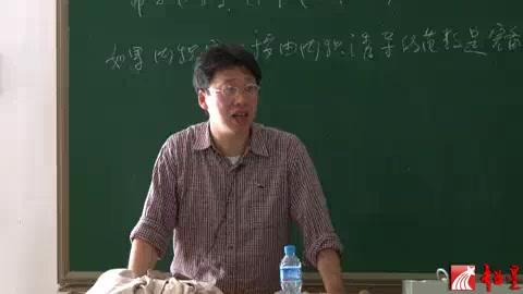 [图]【大连理工郭旭】 力学中的泛函分析与变分原理 全43讲 13