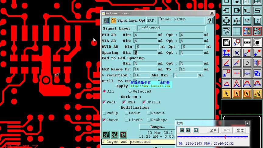 [图]Genesis2000之DFM菜单讲解（常用）