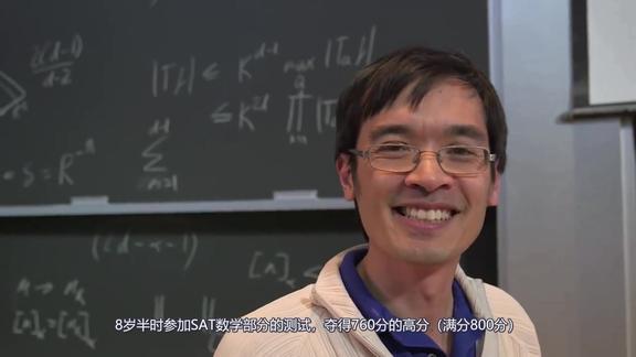 《历史人文》_14岁上大学、17岁读博士、24岁成教授的天才，如今是什么样子