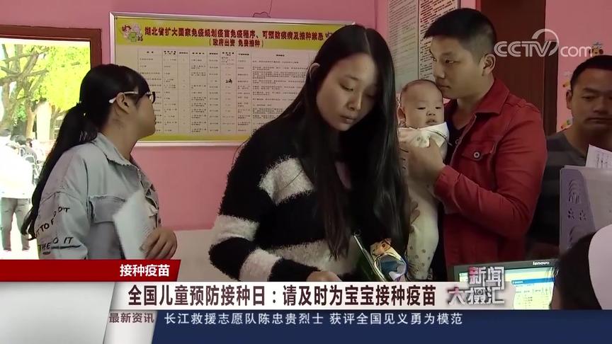 [图]空中课堂第十一期 青少年青春期健康教育