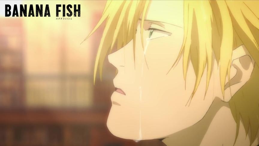 [图]听歌剧情向推荐 | BANANA FISH | 战栗杀机 ED「Prayer X」