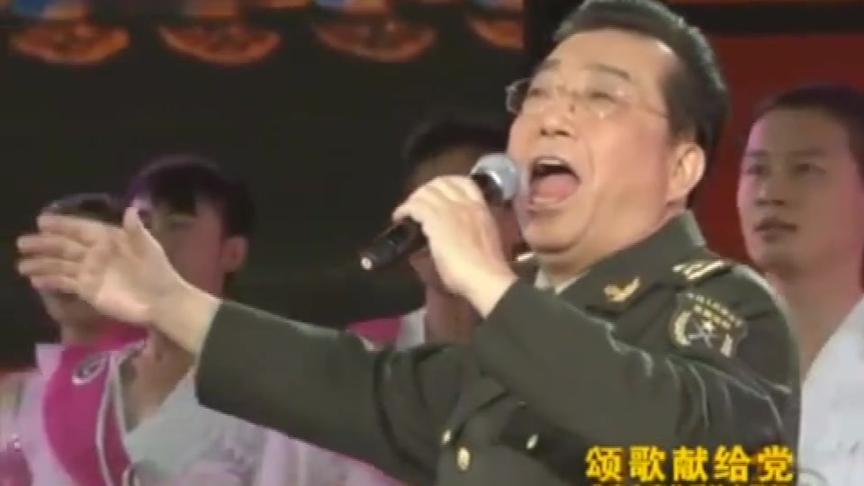 [图]80多岁的李双江演唱《北京颂歌》歌声嘹亮，饱含深情！