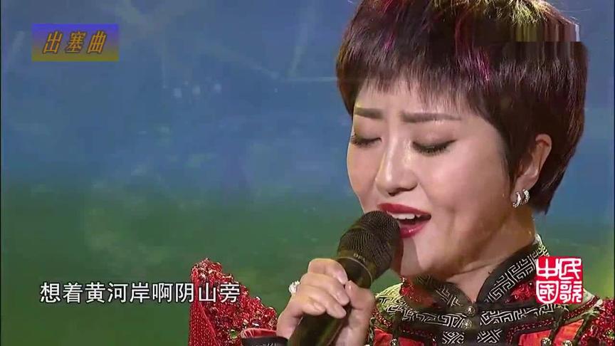 [图]格格倾情演唱《出塞曲》，真是好听极了！