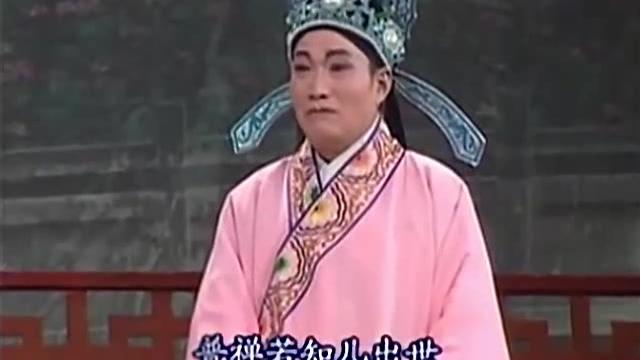 [图]扬剧《玉蜻蜓》选段“贵生临终”凌贵泉演唱