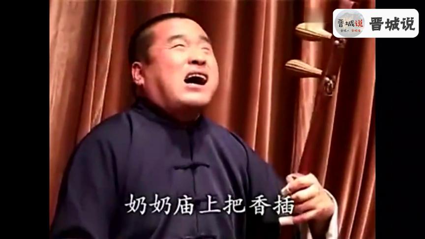 [图]山西盲艺人刘红权演唱《光棍哭妻》，心酸落泪