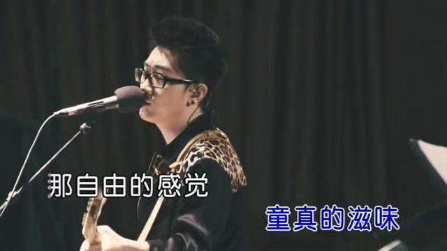 [图]金志文VS徐佳莹-远走高飞(合唱版)