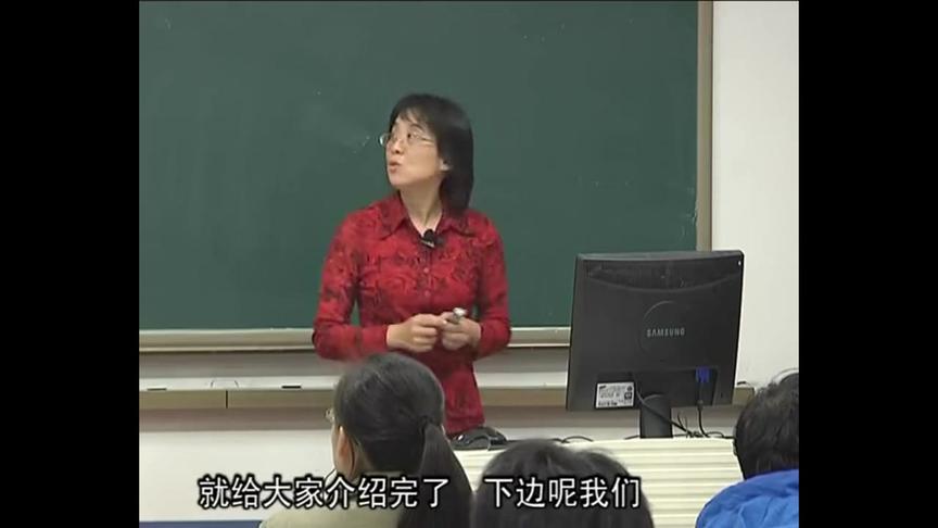 [图]天津理工大学数字图像处理：第12讲，图像的几何变换