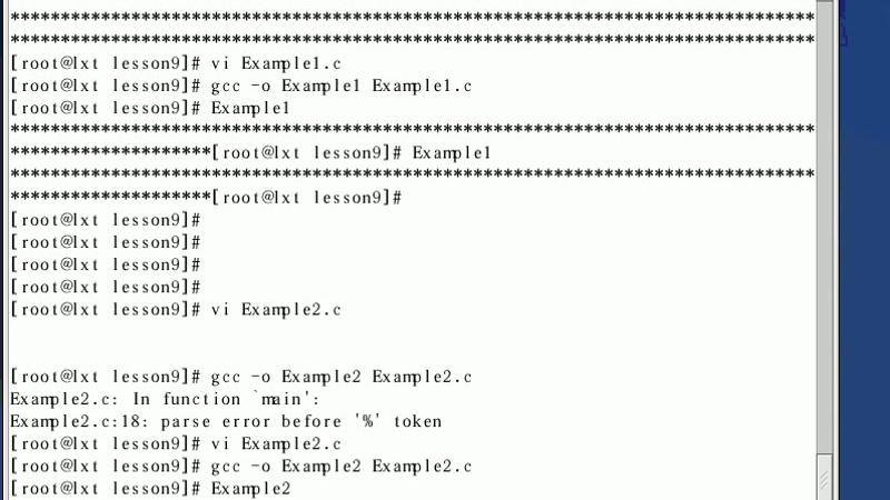 [图]Linux环境下C语言编程入门8-3