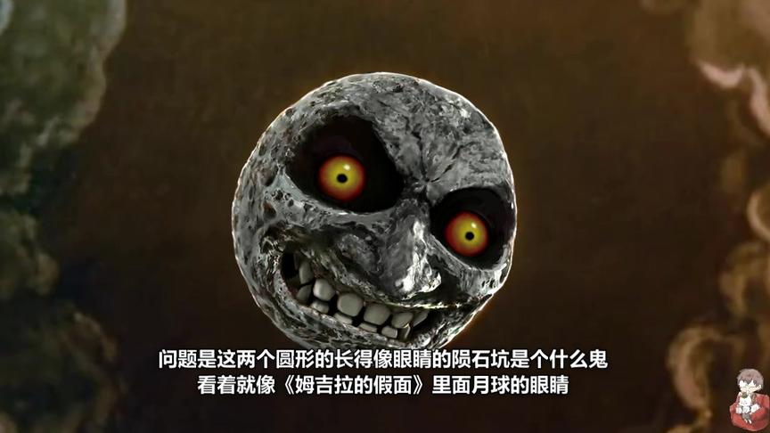 [图]【总捅达人评论】太空科幻鼻祖：《月球旅行记》