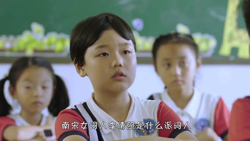 [图]【影视.搞笑合集】盘点小学语文课搞笑场面，孩子们脑洞都很大啊