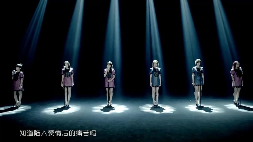 [图]T-ara《懂得那份感觉/Because I Know》，欧尼高冷范酷酷的