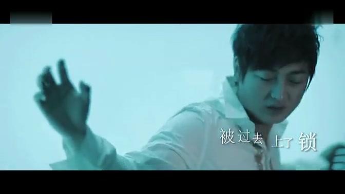 [图]多亮《爱上你不是我的错》正式版MV