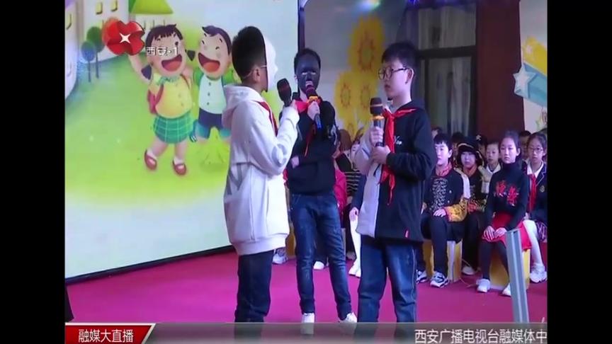 [图]这所小学用演出来开展心理健康教育！方式很新颖，同学们收获颇丰