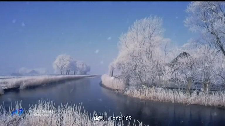 [图]Winter In My Heart 中英字幕