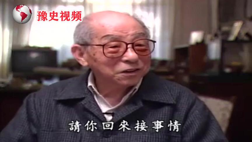 [图]张学良口述历史：郭松龄倒戈反奉，师生战场对决