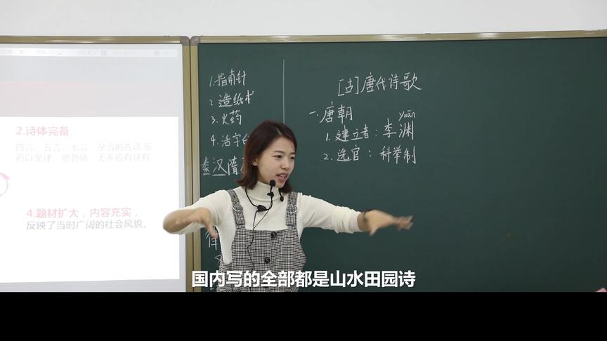 [图]唐代著名的四大边塞诗人分别是谁,你知道他们的代表作吗？