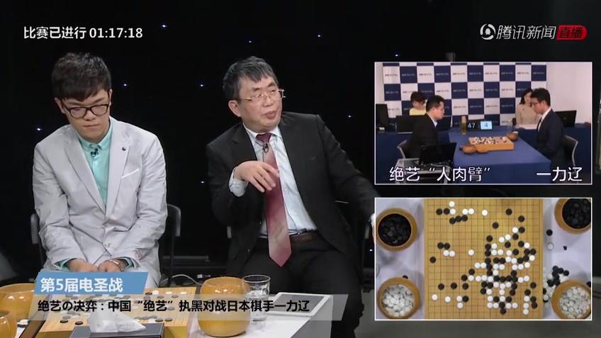 [图]围棋纪录片《7%》棋道一百，我只知七。