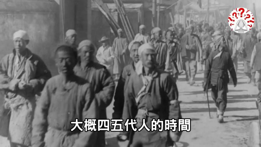 [图]电视剧演不出来，1901年清朝末期真实旧影，网友：幸好清朝灭亡了