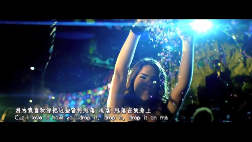 [图]沦陷于前奏口哨！弗洛·里达《Whistle》MV，脍炙人口！