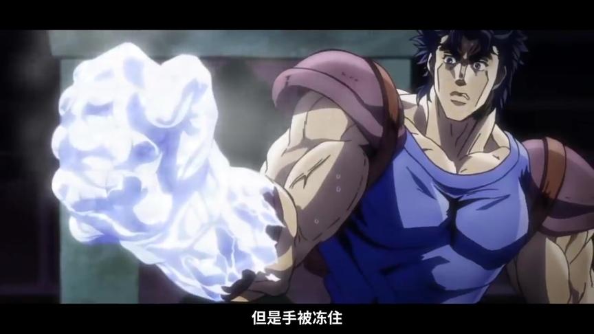 [图]JOJO！我不做人啦！《JOJO的奇妙冒险》第一部-幻影之血