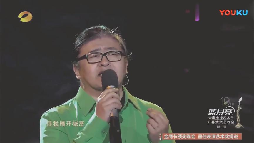 [图]《天地在我心》刘欢演唱超清