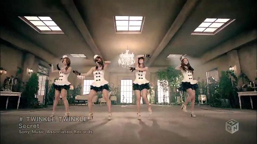 [图]日韩MV secret《Twinkle Twinkle》热舞