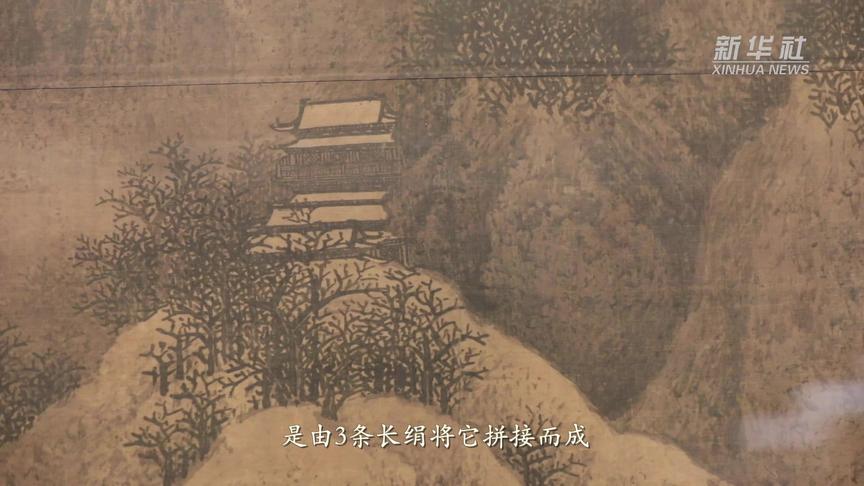 [图]镇馆之宝：雪景寒林图——北宋山水画一代宗师范宽的冬雪与山林