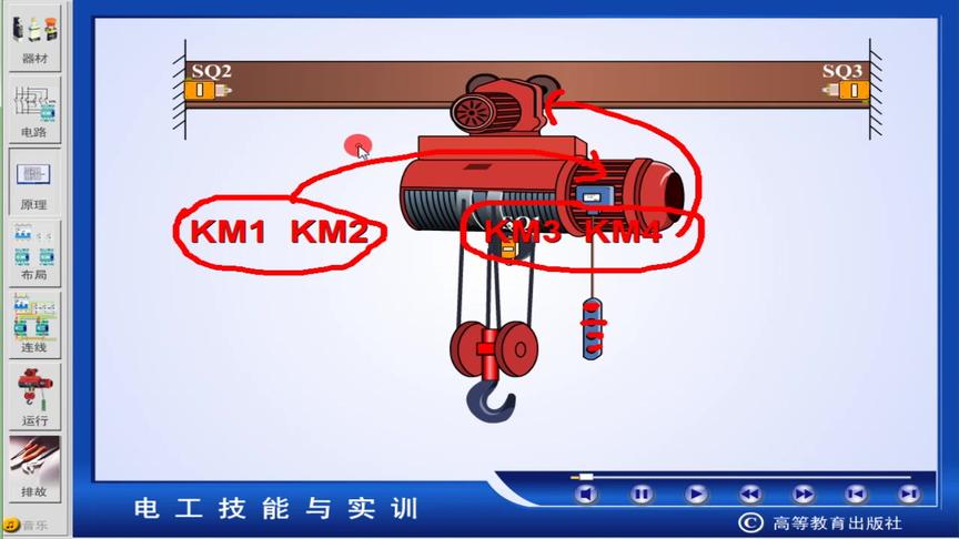 [图]零基础学电工第38课电动葫芦讲解