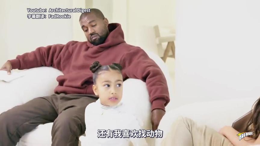 [图]Kim&Ye家庭问答：North抢镜，Kanye实力宠妻，骚话连篇