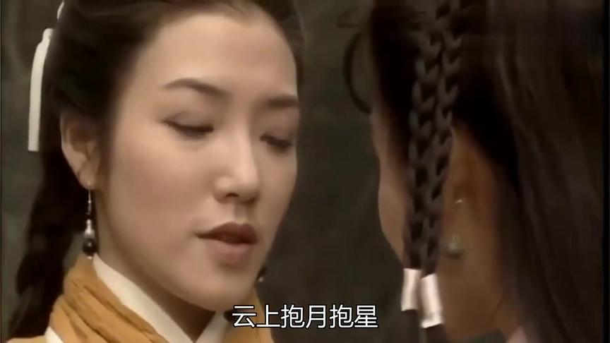 [图]张智霖和吴倩莲演唱，朱茵版《射雕英雄传》主题曲《绝世绝招》