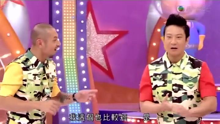 [图]超级无敌奖门人终极篇粤语版01