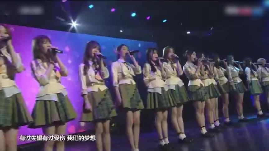 [图]GNZ48 Team G 青春的花瓣 蔚蓝的天空让我们张开翅膀飞翔