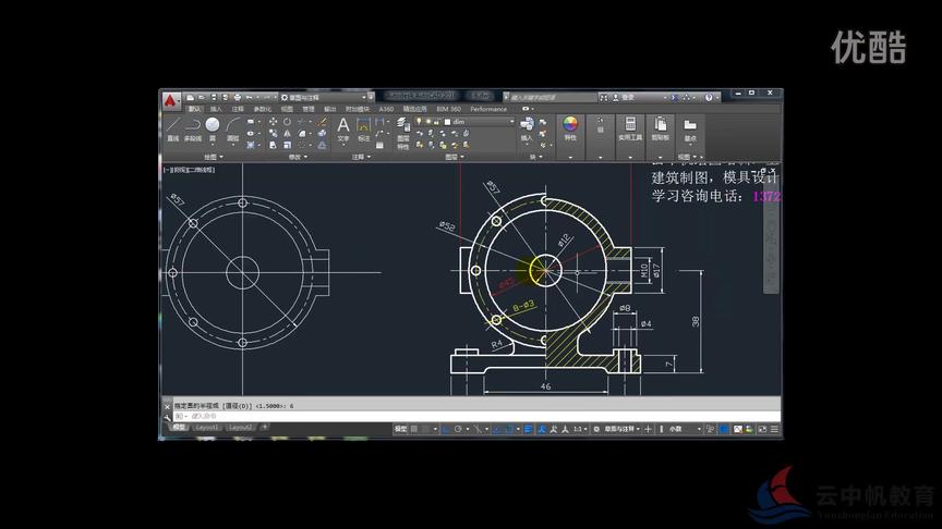 [图]CAD机械制图教程第3课-如何快速看懂零件图技巧1